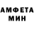 Метадон белоснежный Fatya Di