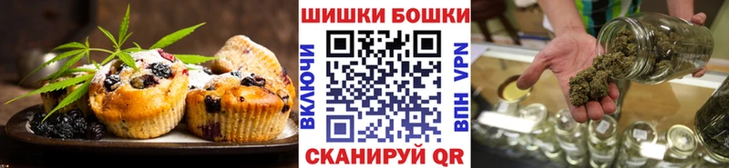 Cannafood марихуана  Купить закладки  Красноярск 