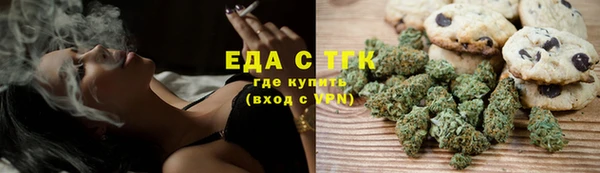 кокаин Горно-Алтайск