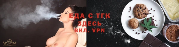 кокаин Горно-Алтайск