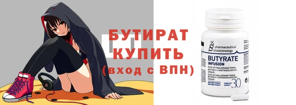 кокаин перу Горнозаводск