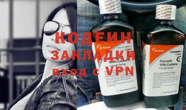 бошки Гусев