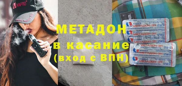 кокаин перу Горнозаводск
