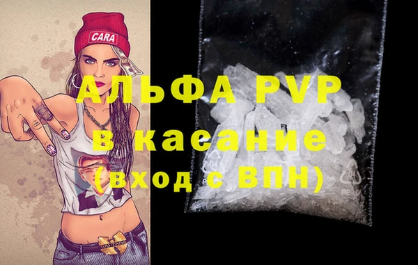 кокаин перу Горнозаводск
