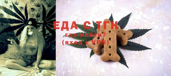 кокаин перу Горнозаводск