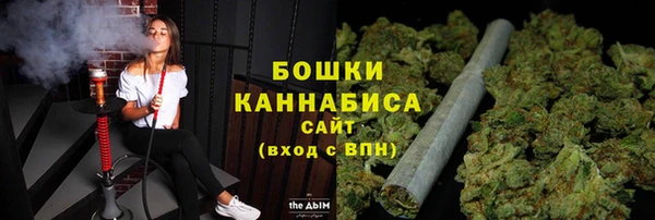 кокаин перу Горнозаводск