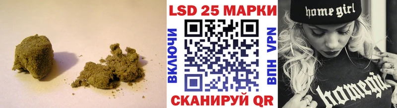 Купить закладки  Красноярск  LSD-25 экстази ecstasy 