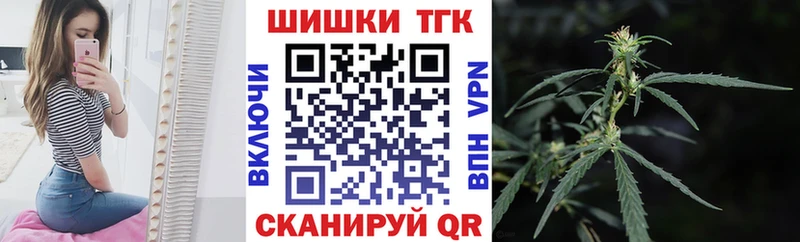 Шишки марихуана ГИДРОПОН  Купить  Красноярск 